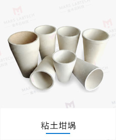 火试金氧化铅 火试金氧化铅