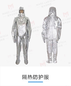 火试金氧化铅