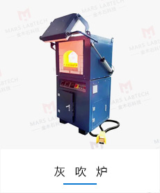 粘土坩埚